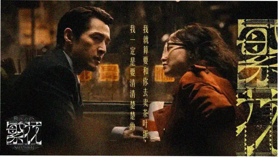 聚会目的 - 灵感主视觉
